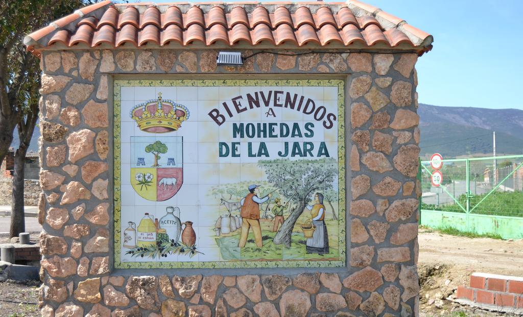 El Escudo De Calatrava Hotel Mohedas de la Jara Luaran gambar